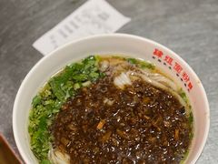 杂酱粉-肆姐面粉馆(坡子街店)