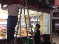 -新华百货CC Park购物广场