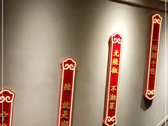 -辣得叫湘菜(四明店)