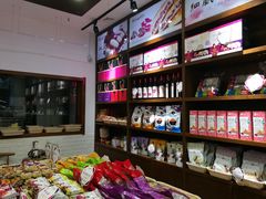 -潘祥记鲜花饼(科技路旗舰店)