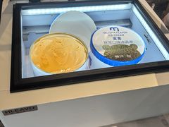 -骏莱海鲜鱼港(五角场店)