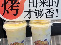 -大卡司DAKASI(连城新天地店)