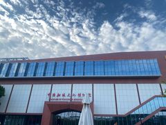 -中国船政文化博物馆