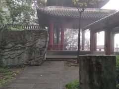 -窦圌山风景区