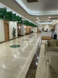 -上海伊莱美医疗美容医院