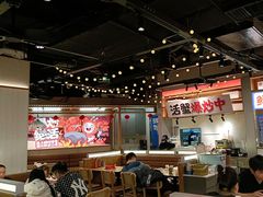 -领蟹祥记·香辣蟹·特色小海鲜(奥体天虹店)