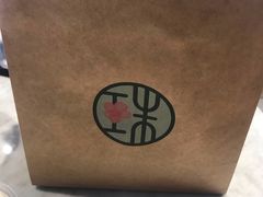 -宝珠奶酪(浦东金桥店)