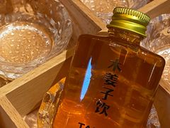-探鱼·鲜青椒爽麻烤鱼(银泰城店)