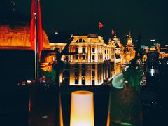 -外滩8号 whisky bar(金延大厦店)