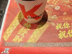 -肯德基(中关村E世界店)