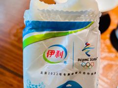 -田边二娃子·湖南民间菜