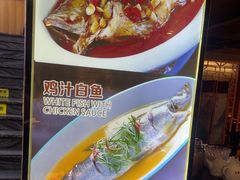 -集贤门·徽菜(南山店)