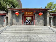 -罔极寺