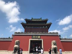 -开封府