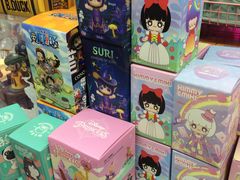 -晨光文具(天客隆大厦大商超市店)