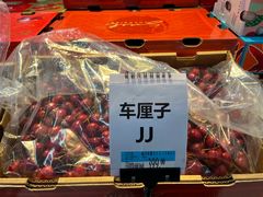-沃尔玛购物广场(长虹路店)
