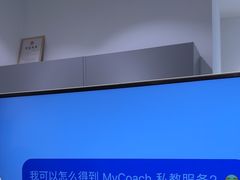 -Apple授权专营店(宝山万达店)