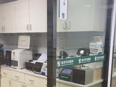 -瑞派紫金宠物医院24小时·骨科·中兽医·重症转诊中心(番禺大石院)