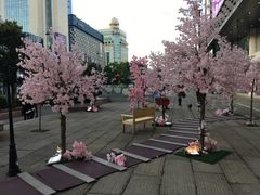 门面-大洋晶典(东街店)