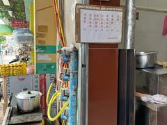 -新昌早餐店(东城店)