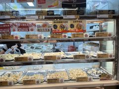 -炳记云饺(德政总店)