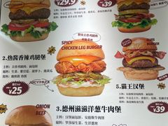 -热将汉堡 HOT SAUCE(下马坊店)