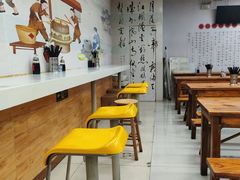 -阊门姚记豆浆(旧学前直营店)
