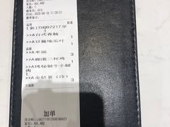 -鹿港小镇(金虹桥国际中心店)
