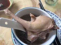 -大田塱鸽庄