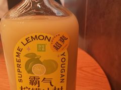 霸气柠檬油柑-奈雪的茶(重庆万象城北区店)