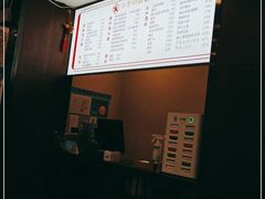 -小方的面(徐家汇店)