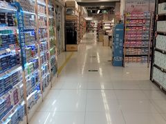 -华润万家(凯德广场店)