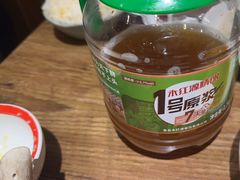 -永红源啤酒·烧烤·海鲜·大排档(青特城店)