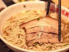 -朱鸿兴面馆(镇湖店)