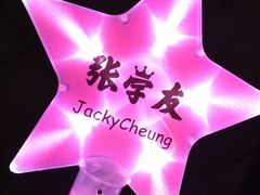 -大连体育中心体育馆