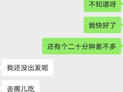 -海花锅盖烧烤店(怡馨家园店)