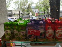-味多美蛋糕(西安门店)