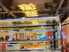 -吃城都·鱼蛙火锅(西玉龙街店)