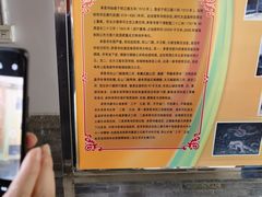 -承恩寺