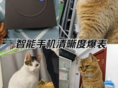 -万达广场(南京江宁店)