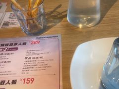 -必胜客(棠下店)