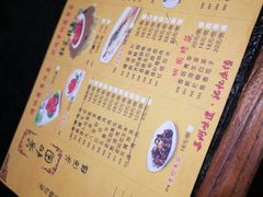 -老苏州芳和园茶酒楼  传统苏帮菜(观前店)