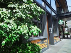 -星巴克(成都太古里二店)