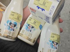 -连城·新天地(福华一路店)