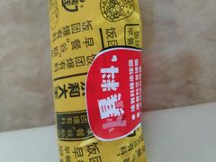 -大润发(勤业店)