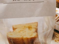 -崎本的店·专业酵种吐司(无锡万象汇店)