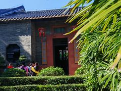 -东莞市可园博物馆