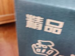 -庞各庄西瓜蔬菜采摘园·锦华瓜园