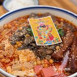🌟🌟🌟🌟🌟冒菜小店力荐!