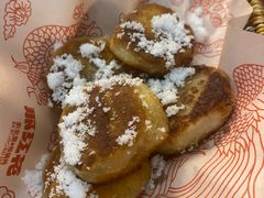 煎粘豆包-那红花·东北菜铁锅炖(仙林金鹰店)